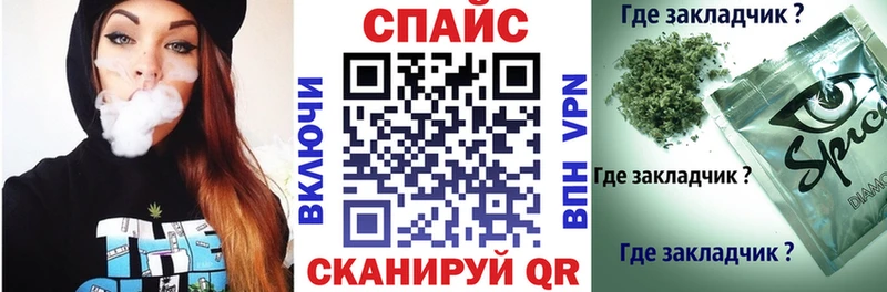 Купить закладки  Окуловка  Бутират жидкий экстази 