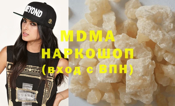 spice Беломорск