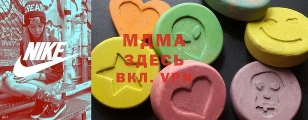 spice Беломорск