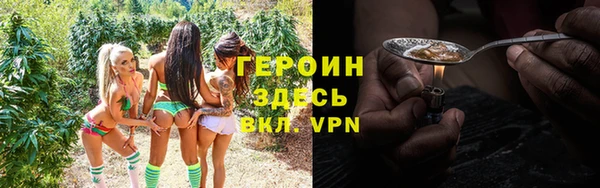spice Беломорск
